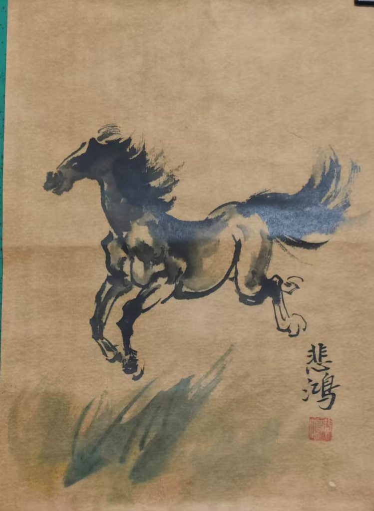 图片[1]-徐悲鸿《骏马图》-嘉城艺术交易平台