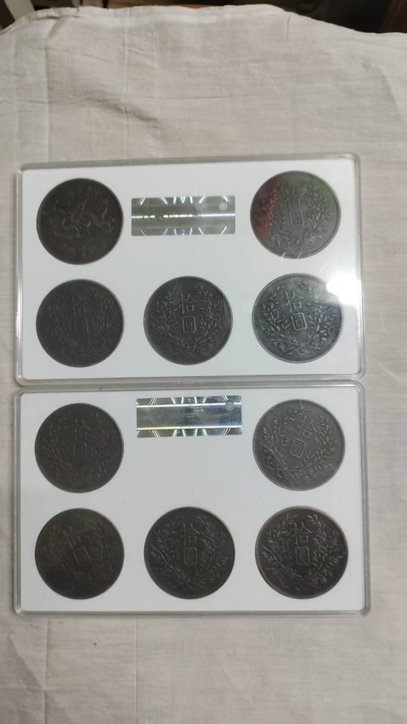 图片[2]-袁世凯铜板大全套*10枚-嘉城艺术交易平台