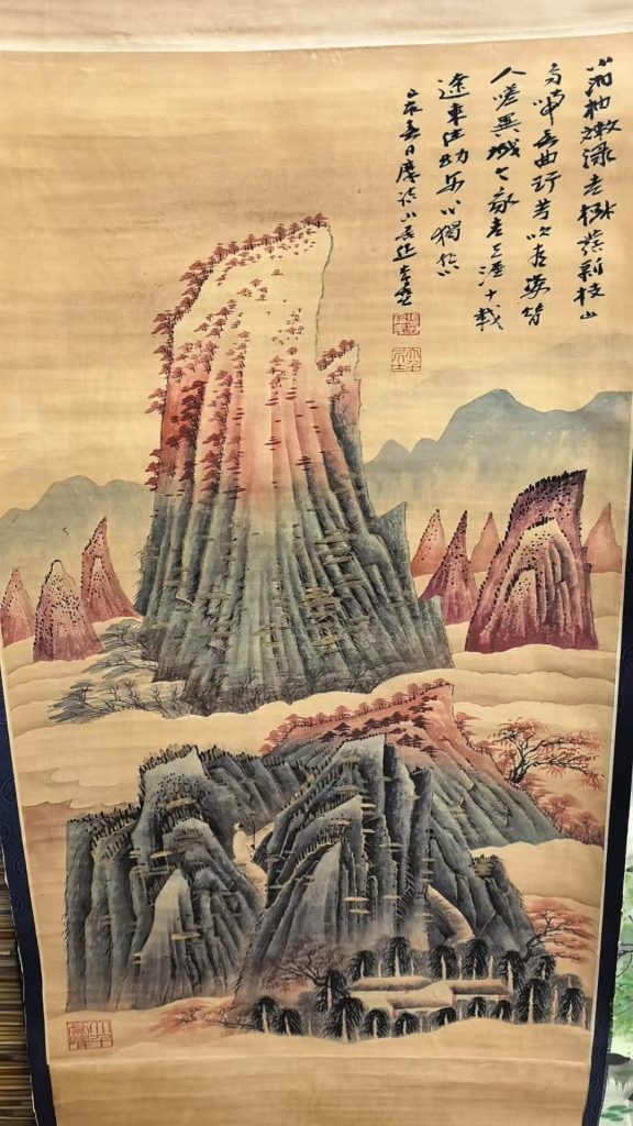 图片[1]-张大千《山水图》-嘉城艺术交易平台