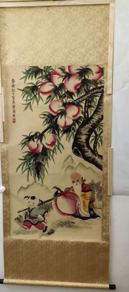 图片[1]-齐白石《寿桃图》-嘉城艺术交易平台