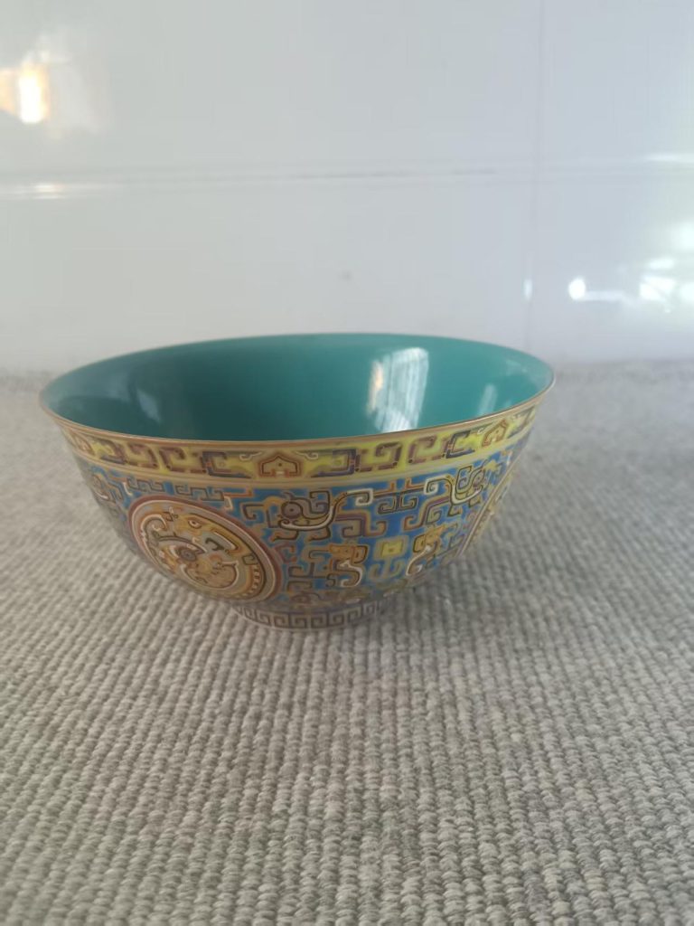 图片[1]-乾隆年制《粉彩描金铜釉碗》-嘉城艺术交易平台