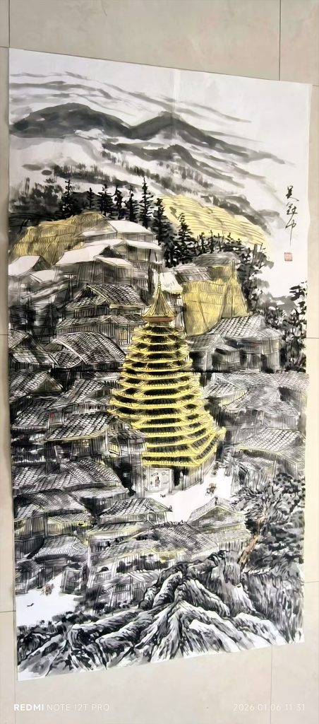 图片[1]-吴冠中《侗家山寨》-嘉城艺术交易平台