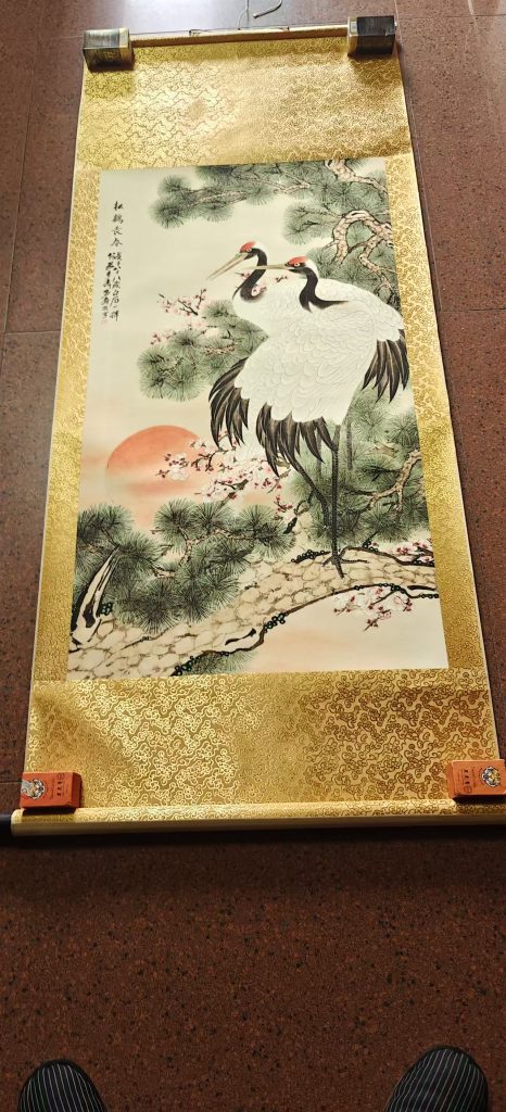 图片[1]-齐白石《松鹤长春》-嘉城艺术交易平台