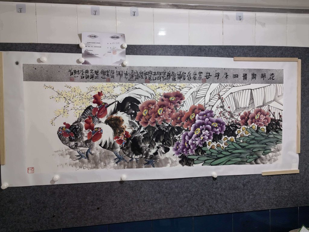 图片[1]-李锦之《花开富贵》-嘉城艺术交易平台