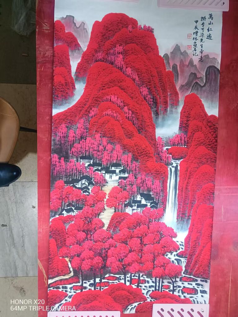 图片[1]-增林《万山红遍》-嘉城艺术交易平台