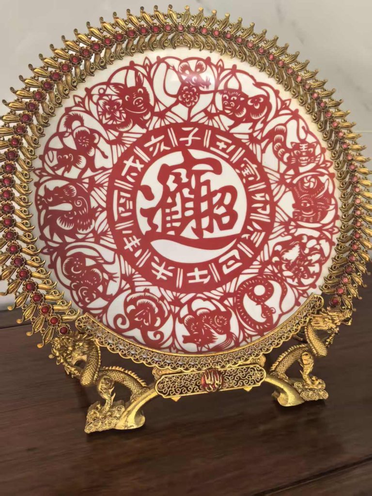 图片[1]-鎏金掐丝珐琅十二生肖盘-嘉城艺术交易平台