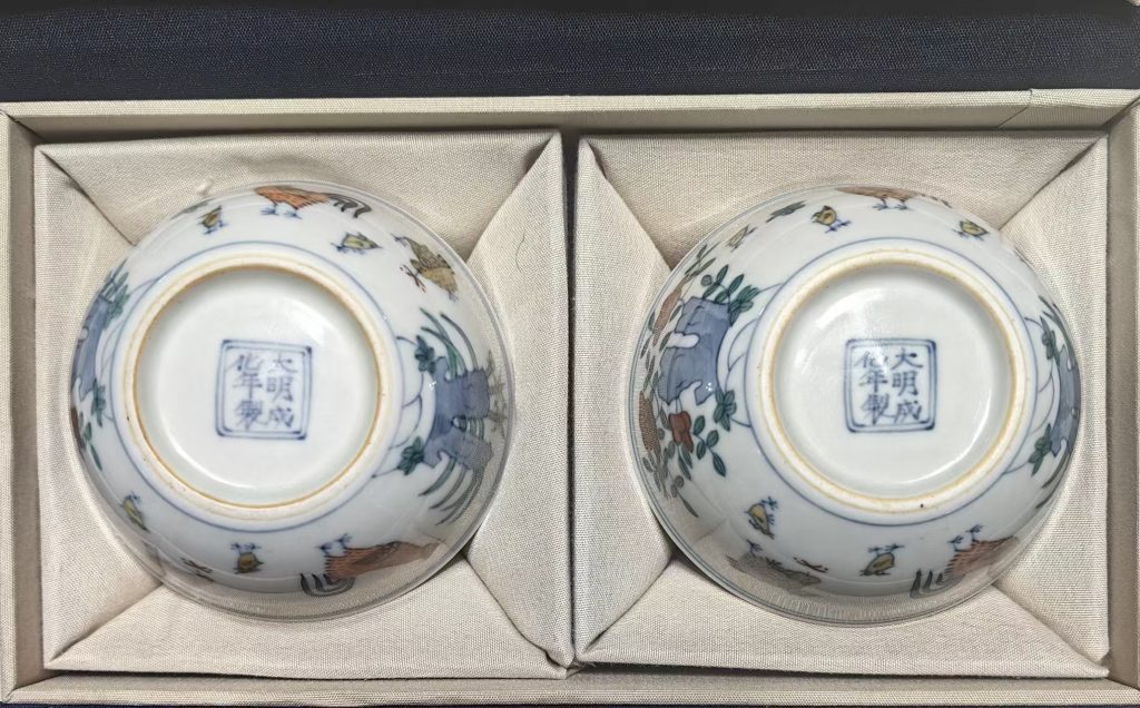 图片[2]-成化年制《斗彩鸡缸杯》一对-嘉城艺术交易平台