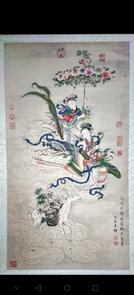 图片[1]-唐寅《麻姑献寿图》-嘉城艺术交易平台