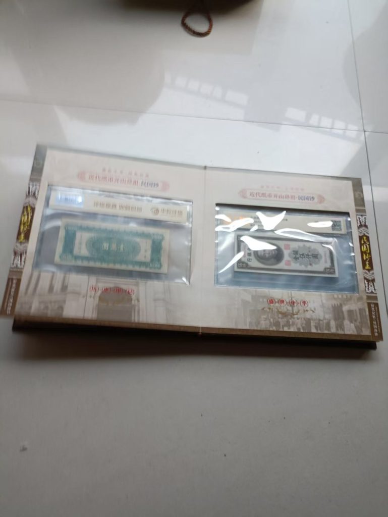 图片[6]-嘉城艺术交易平台