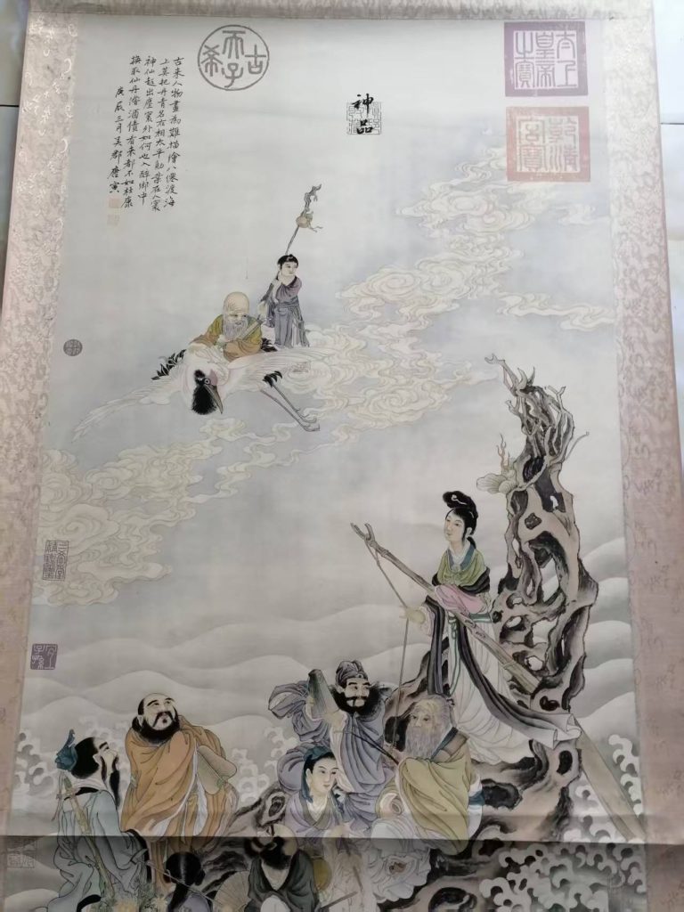 图片[1]-唐寅《八仙过海》-嘉城艺术交易平台