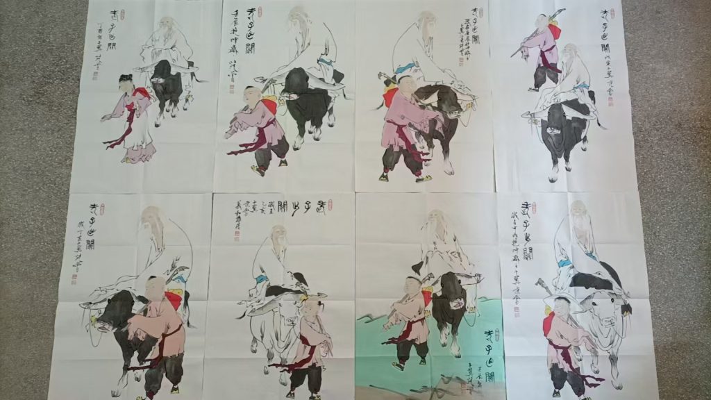 图片[1]-范曾《老子出关》*8-嘉城艺术交易平台