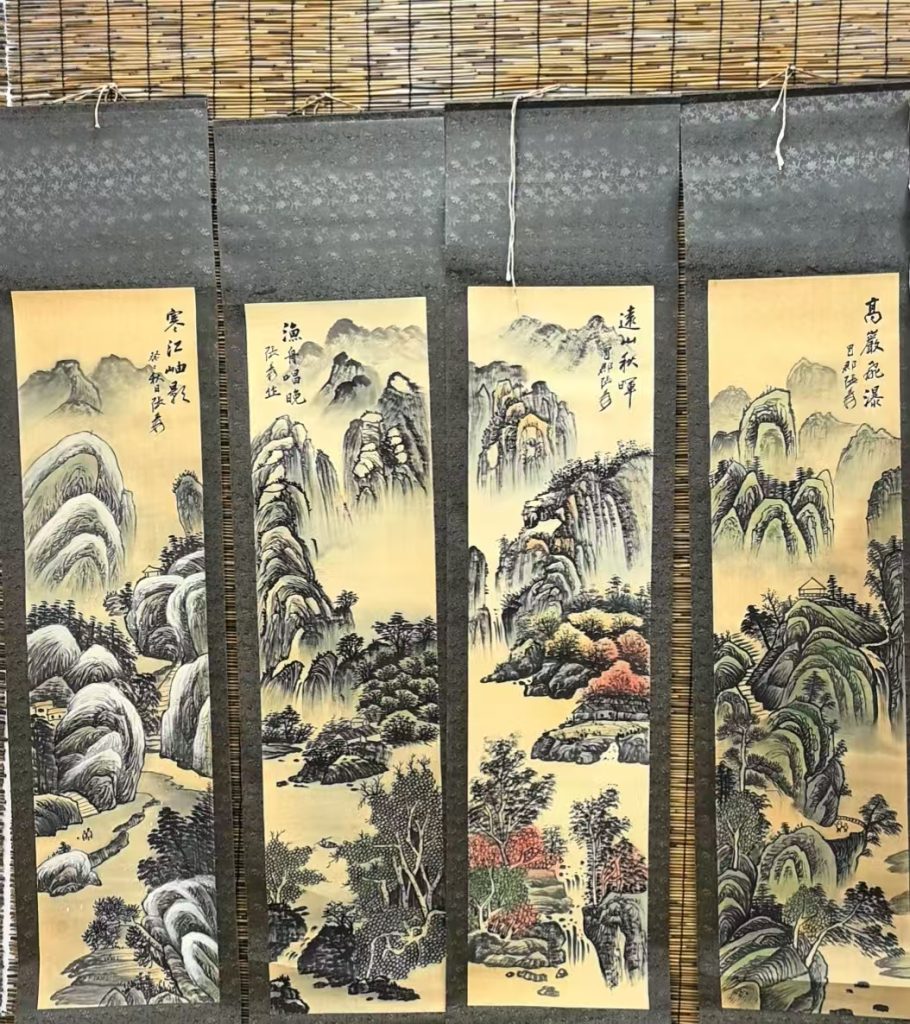 图片[1]-张大千《青城山色》四条屏-嘉城艺术交易平台