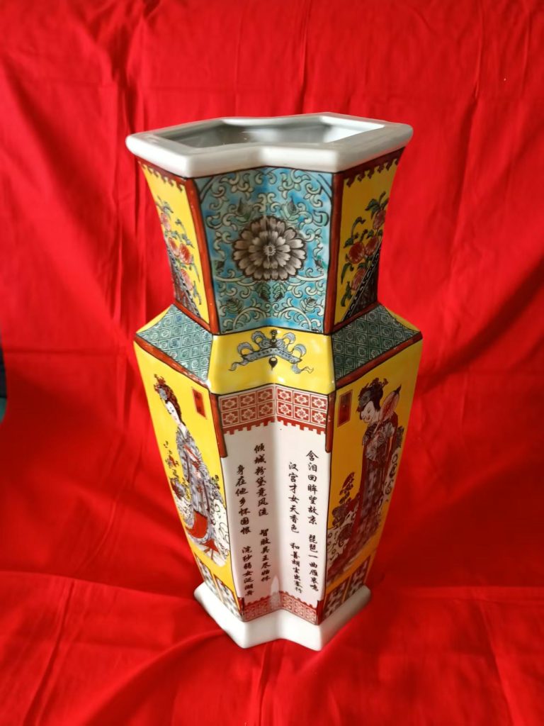 图片[2]-康熙年制《黄地粉彩“四大美女”六方赏瓶》-嘉城艺术交易平台