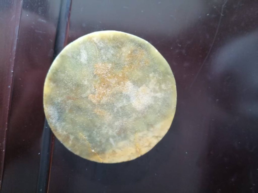 图片[2]-黄玉《螭龙纹盘》-嘉城艺术交易平台