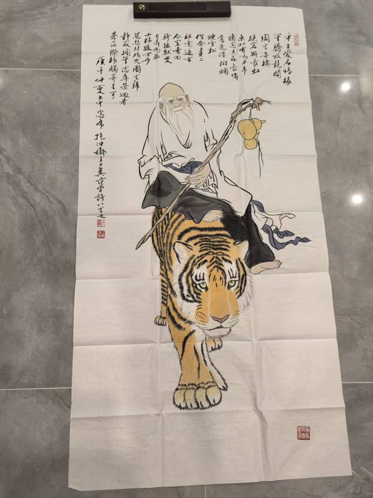 图片[1]-范曾《骑虎图》-嘉城艺术交易平台