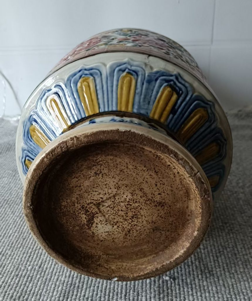 图片[2]-御用寿字纹花瓶-嘉城艺术交易平台