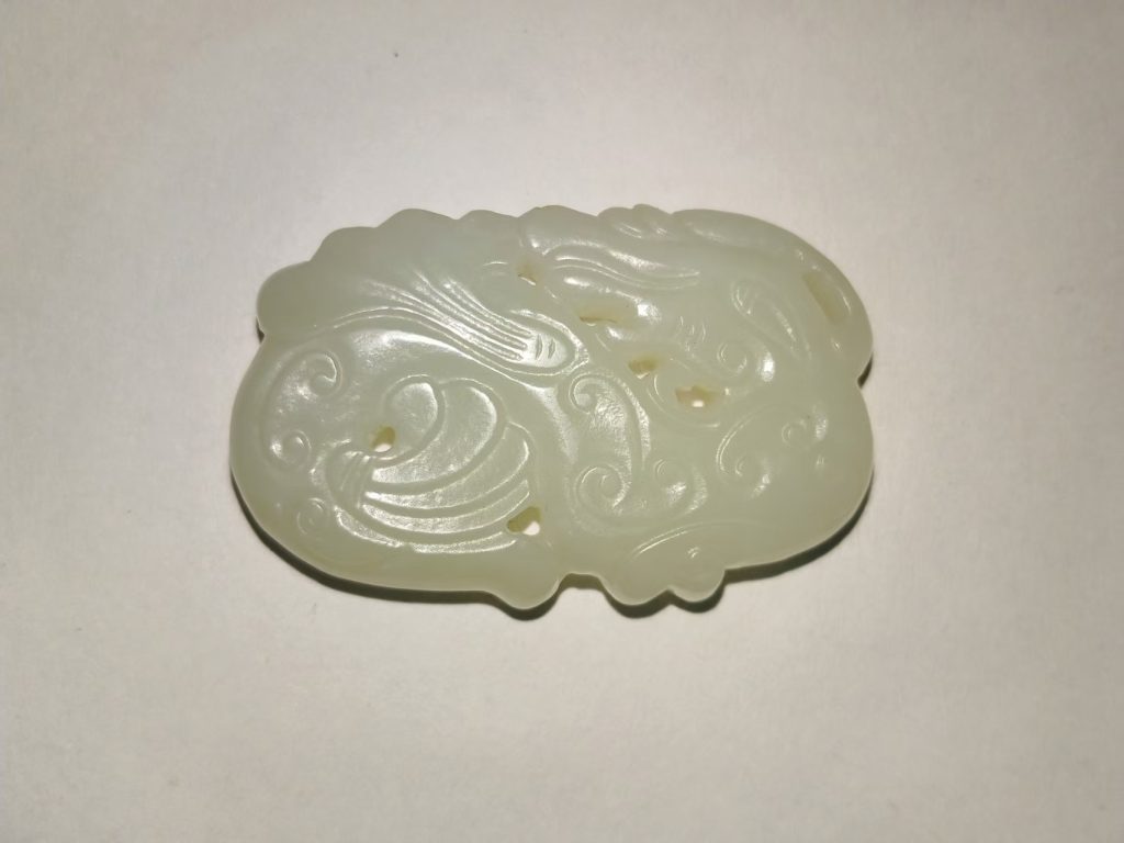 图片[1]-和田白玉《镂空龙纹吊坠》-嘉城艺术交易平台