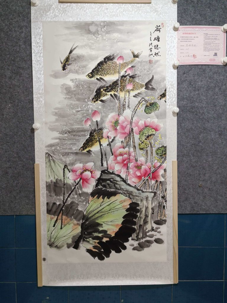 图片[1]-沈丽洲《荷塘悠然》-嘉城艺术交易平台