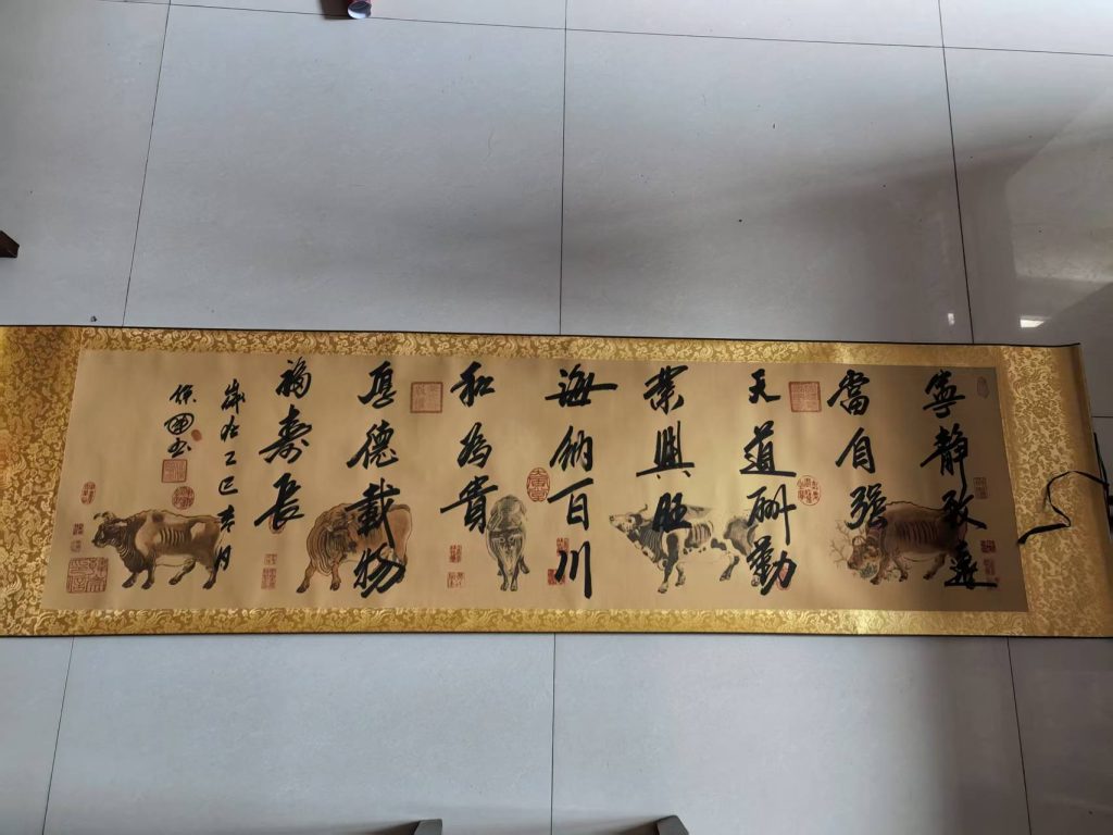 图片[1]-汪保国《宁静致远》-嘉城艺术交易平台