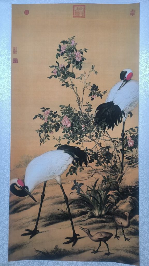 图片[1]-郎世宁《花荫双鹤图》-嘉城艺术交易平台