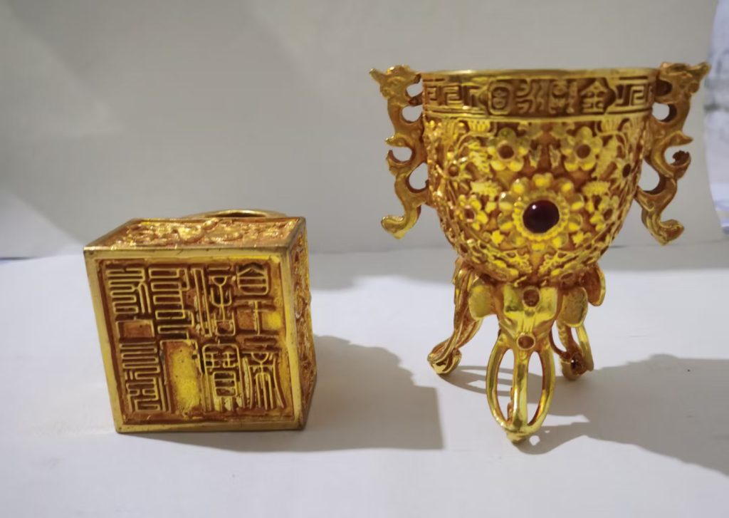 图片[2]-龙钮金印+金瓯永固杯-嘉城艺术交易平台