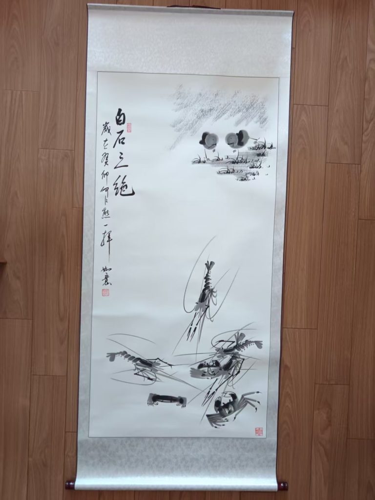 图片[1]-何江熊《白石三绝》-嘉城艺术交易平台