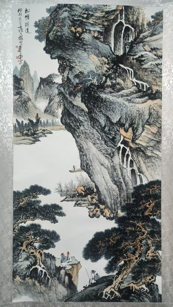 图片[1]-黄宾虹《松崖溪道》-嘉城艺术交易平台