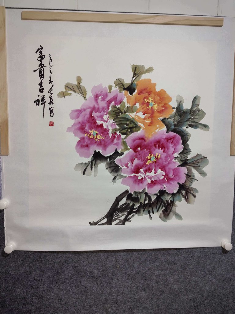 图片[1]-刘长真《富贵吉祥》-嘉城艺术交易平台