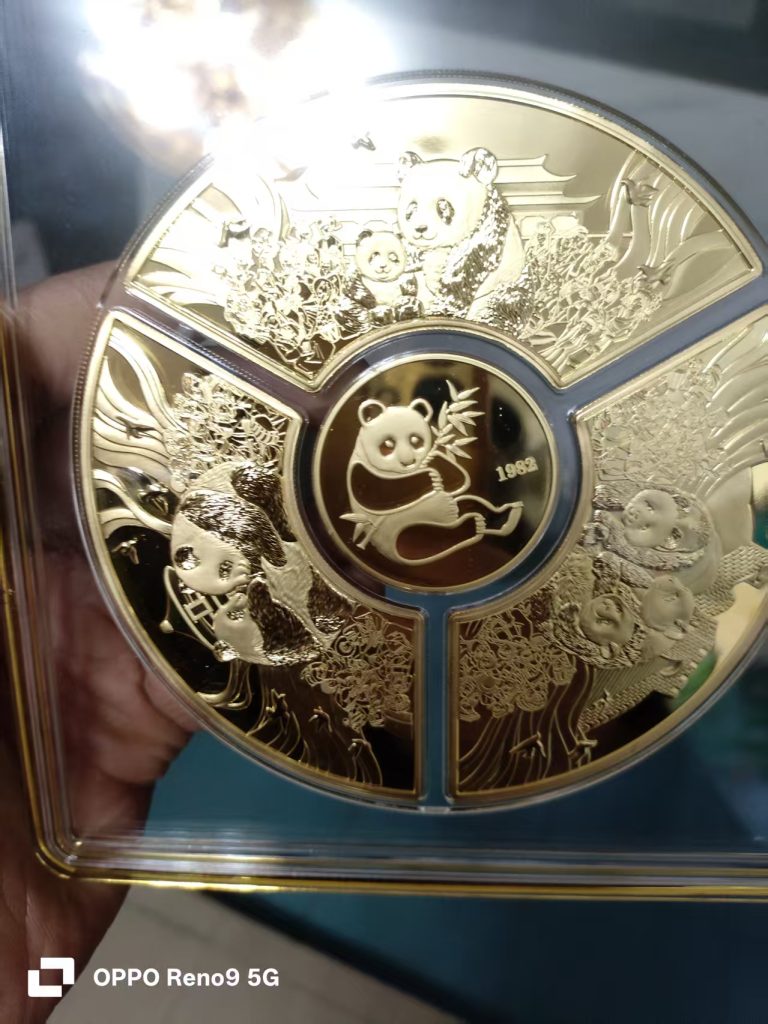 图片[1]-熊猫纪念金盘-嘉城艺术交易平台