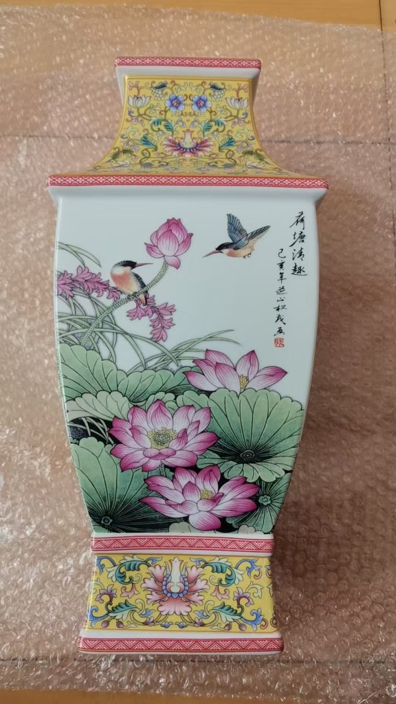 图片[2]-张松茂.徐亚凤《盛世千秋》-嘉城艺术交易平台