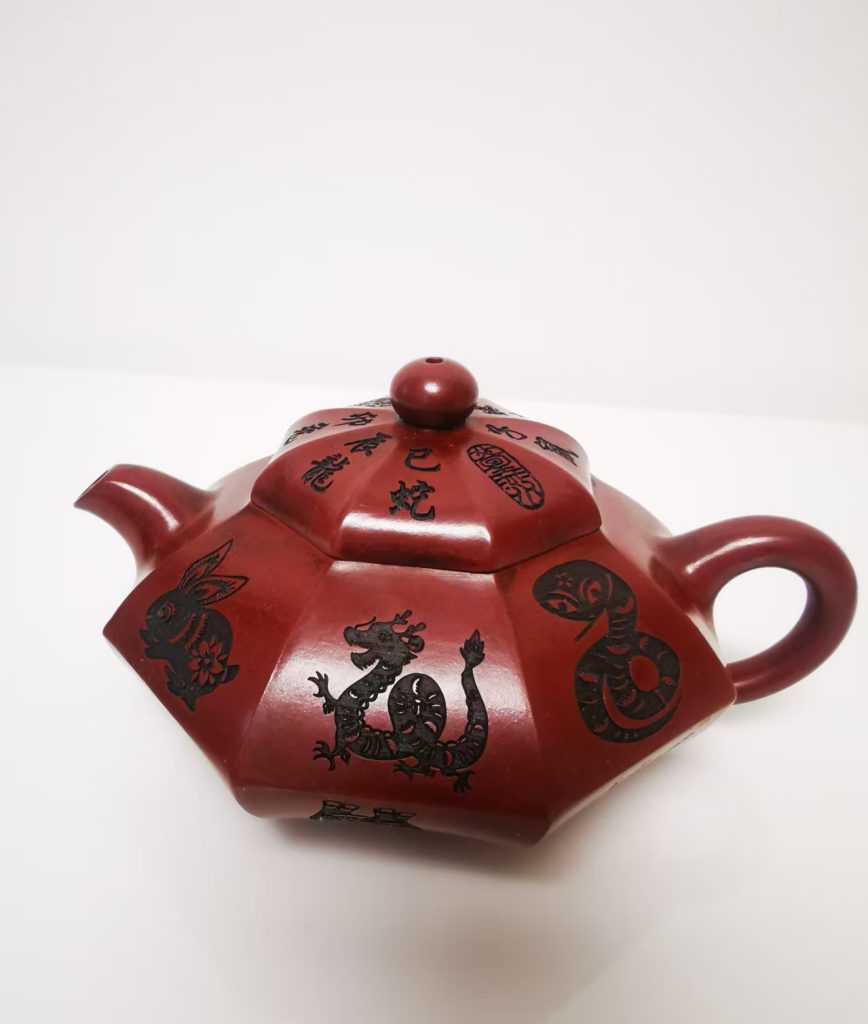 图片[1]-顾景舟《紫砂壶》-嘉城艺术交易平台