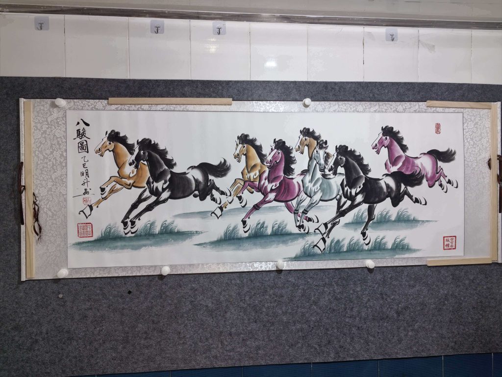 图片[1]-陈明升《八骏图》-嘉城艺术交易平台