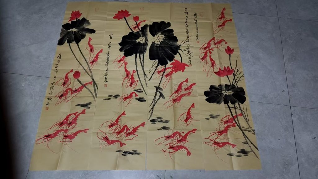 图片[1]-齐白石《荷香虾趣》四条屏-嘉城艺术交易平台