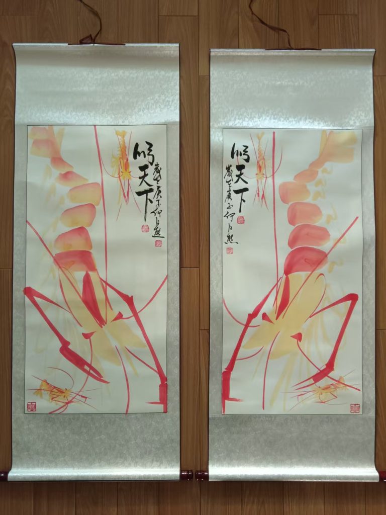 图片[1]-何江熊《顺天下》（彩墨虾一画二景）-嘉城艺术交易平台