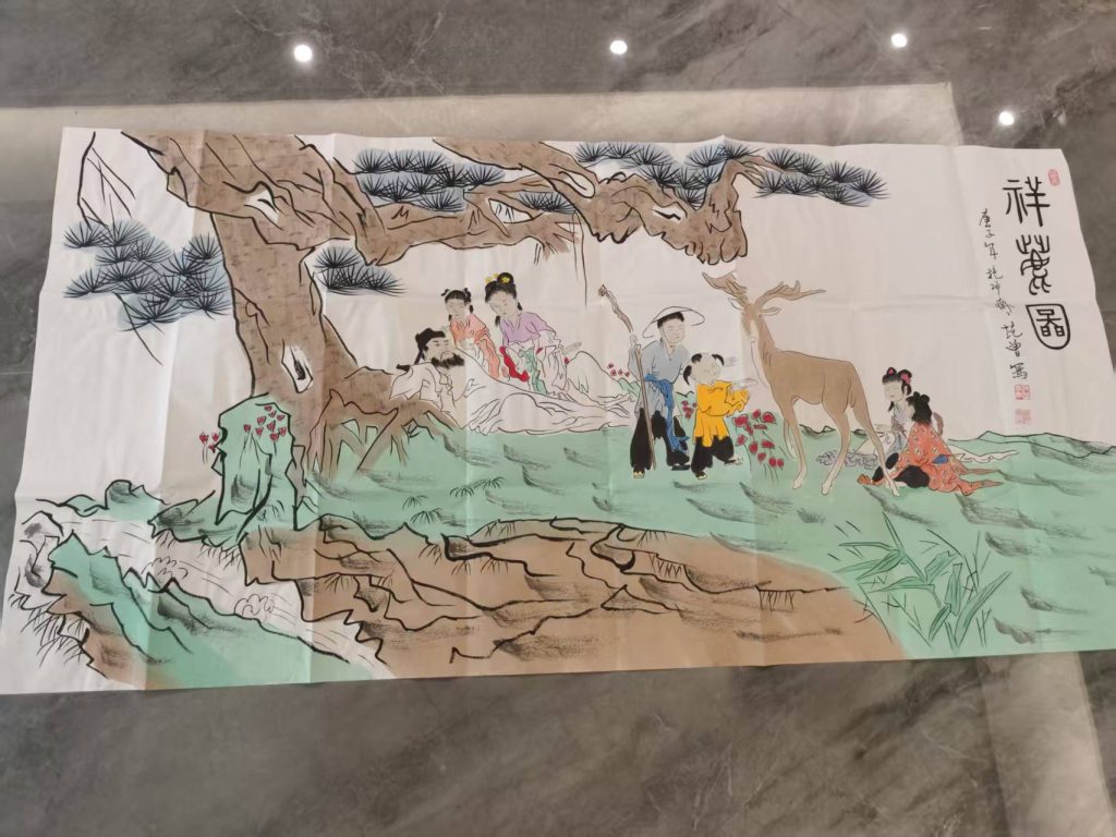 图片[1]-范曾《祥鹿图》-嘉城艺术交易平台