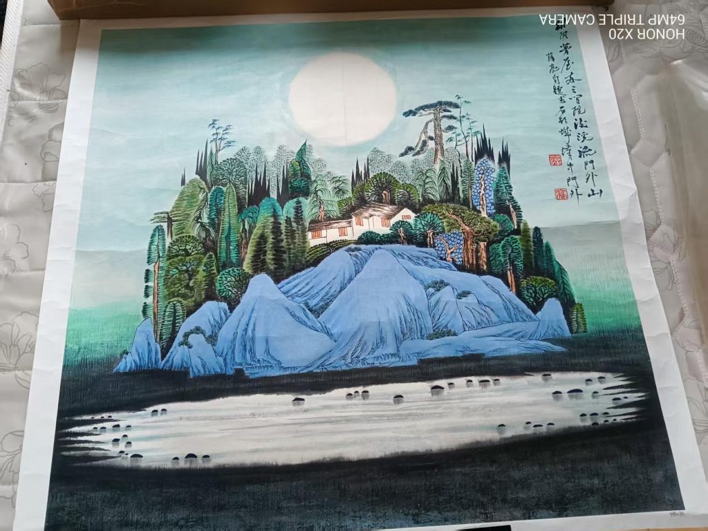 图片[1]-薛亮《绿荫茅屋》-嘉城艺术交易平台