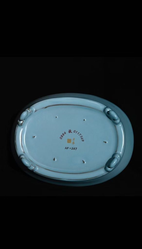 图片[2]-宋汝窑《刻字描金题诗纹水仙盆》-嘉城艺术交易平台