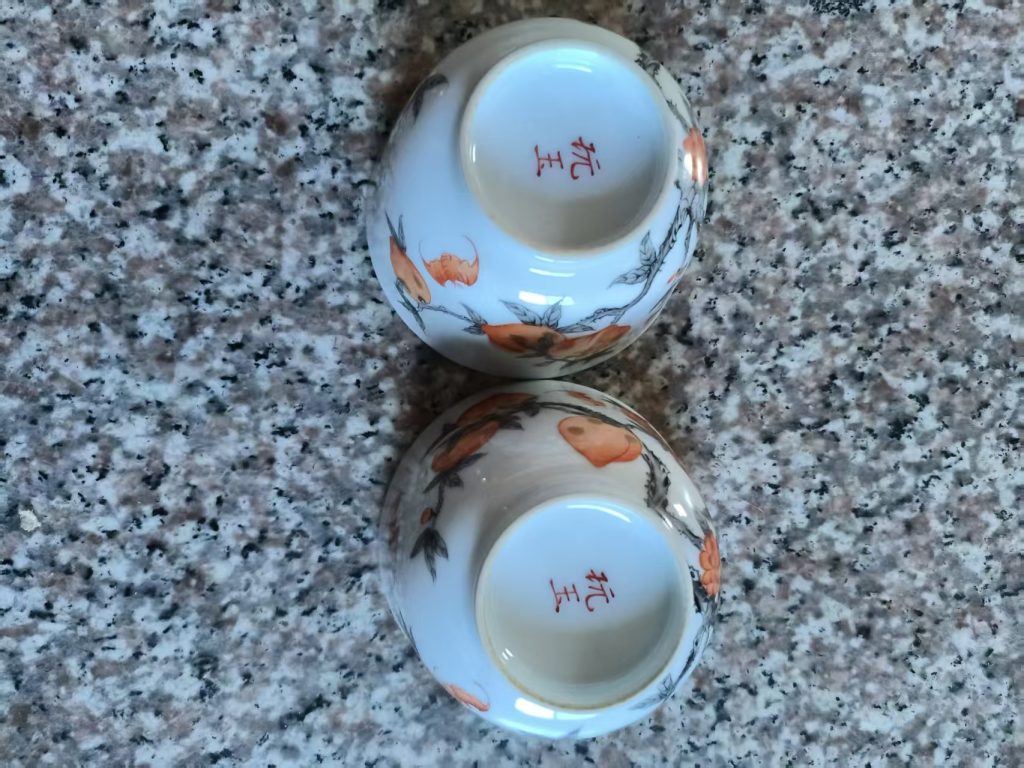 图片[2]-玩玉《粉彩福寿三多杯》-嘉城艺术交易平台