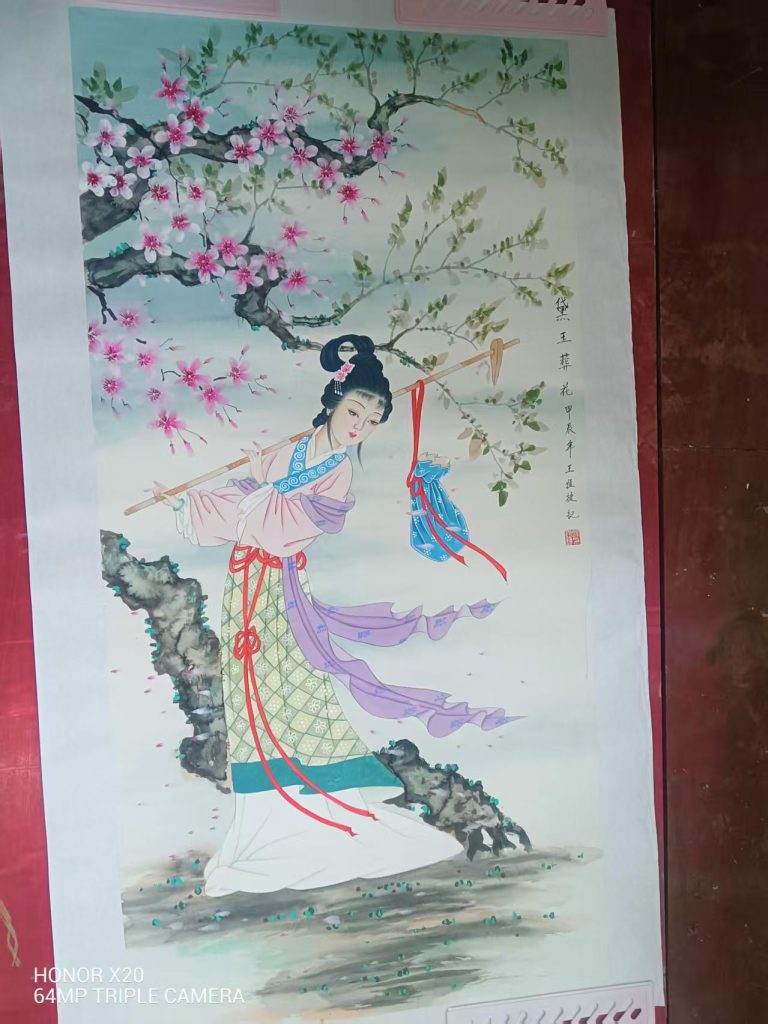 图片[1]-王恒捷《黛玉葬花》-嘉城艺术交易平台