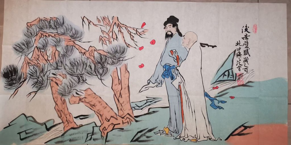 图片[1]-范曾《赤壁赋》-嘉城艺术交易平台