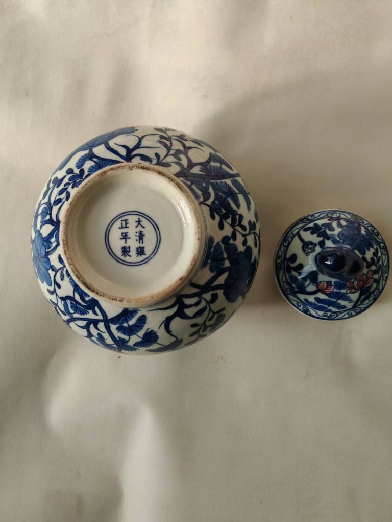 图片[2]-雍正年制《青花猴罐》-嘉城艺术交易平台