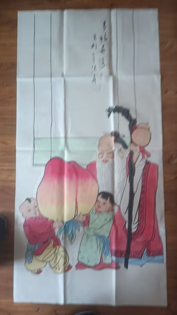 图片[1]-张大千《多子多寿》-嘉城艺术交易平台