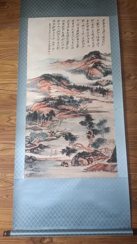 图片[1]-张大千《深山访友》-嘉城艺术交易平台