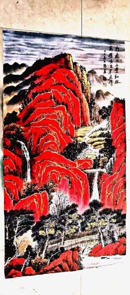 图片[1]-张大千《万山红遍》-嘉城艺术交易平台