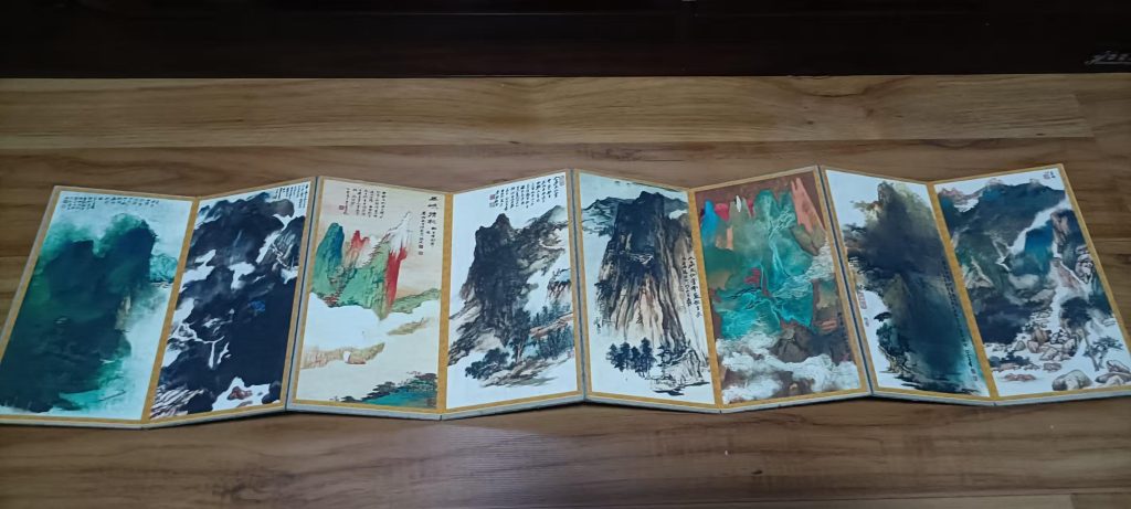 图片[1]-张大千《泼墨山水画册》-嘉城艺术交易平台