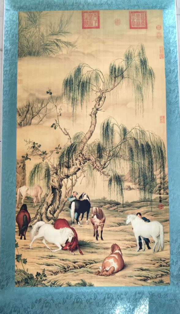 图片[1]-郎世宁《八骏图》-嘉城艺术交易平台