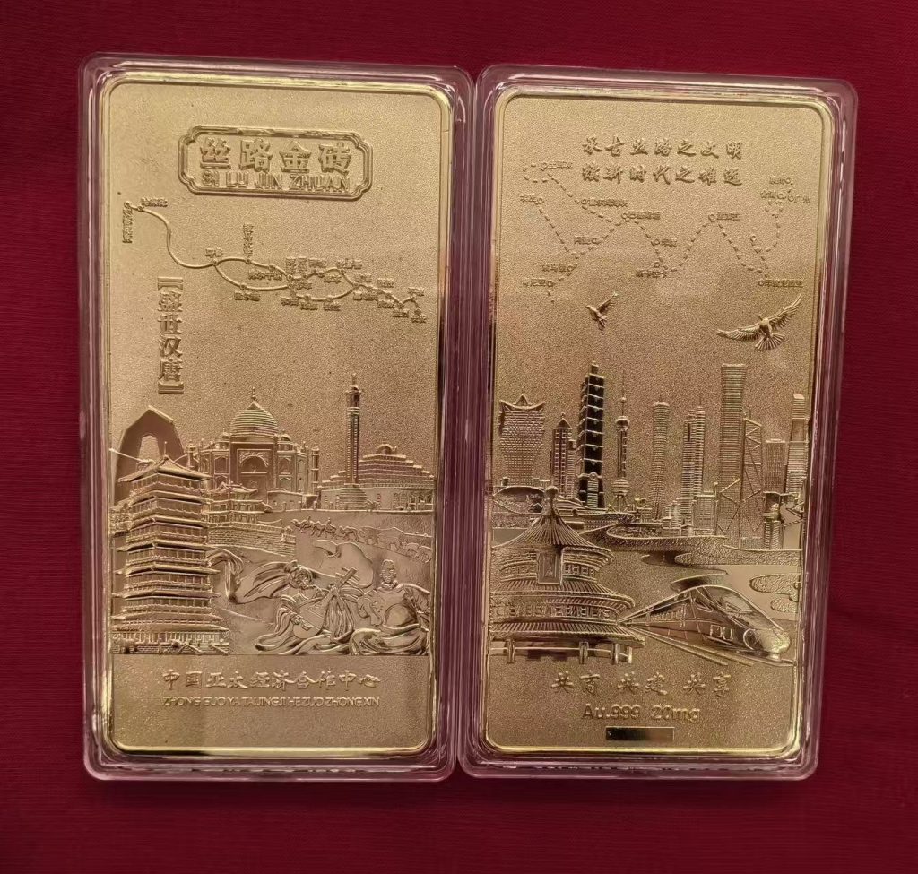 图片[1]-丝路金砖(一对)-嘉城艺术交易平台