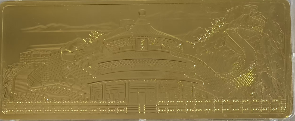 图片[2]-山河一片红-嘉城艺术交易平台