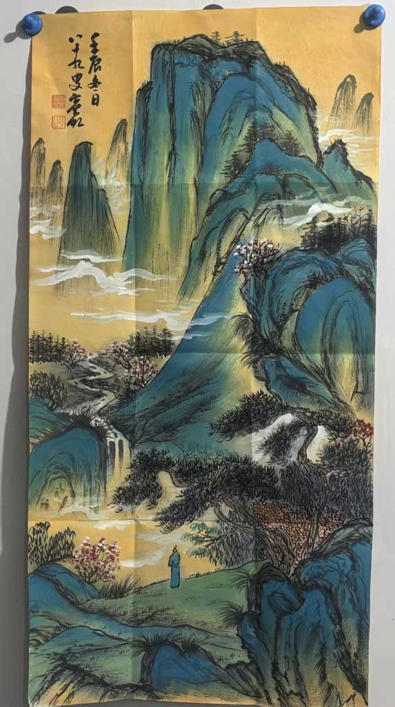 图片[1]-黄宾虹《山水图》-嘉城艺术交易平台