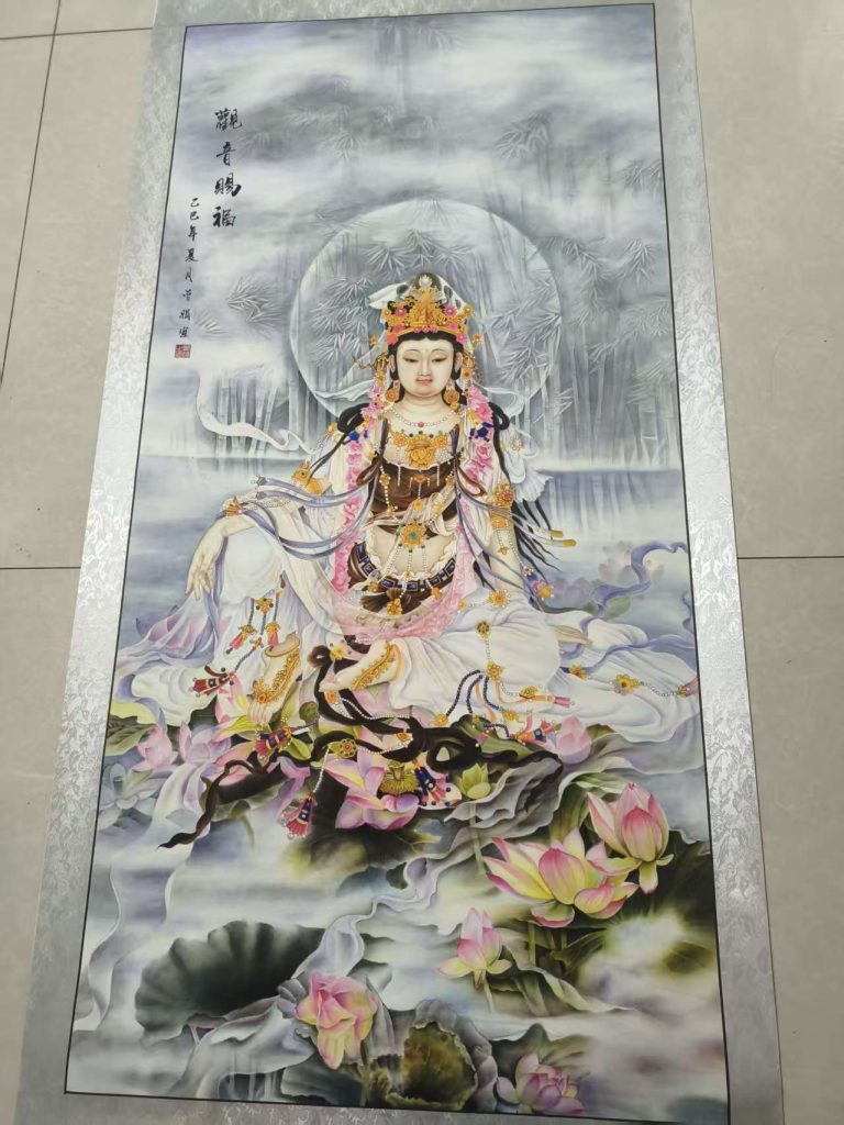 图片[1]-曾娟《观音赐福》-嘉城艺术交易平台